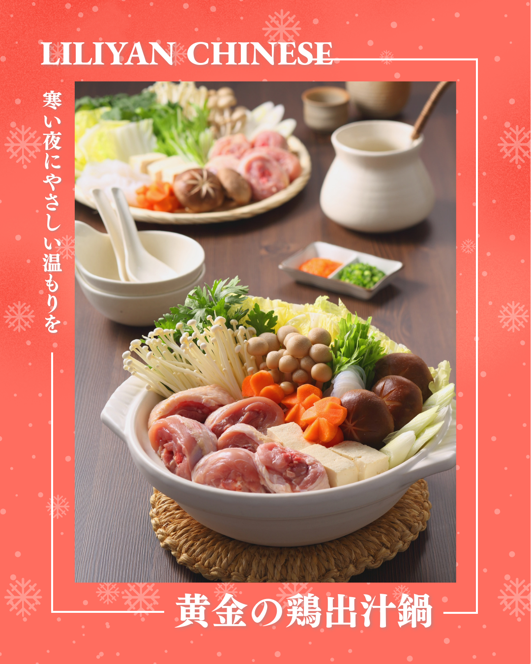 Tonmoy (1)